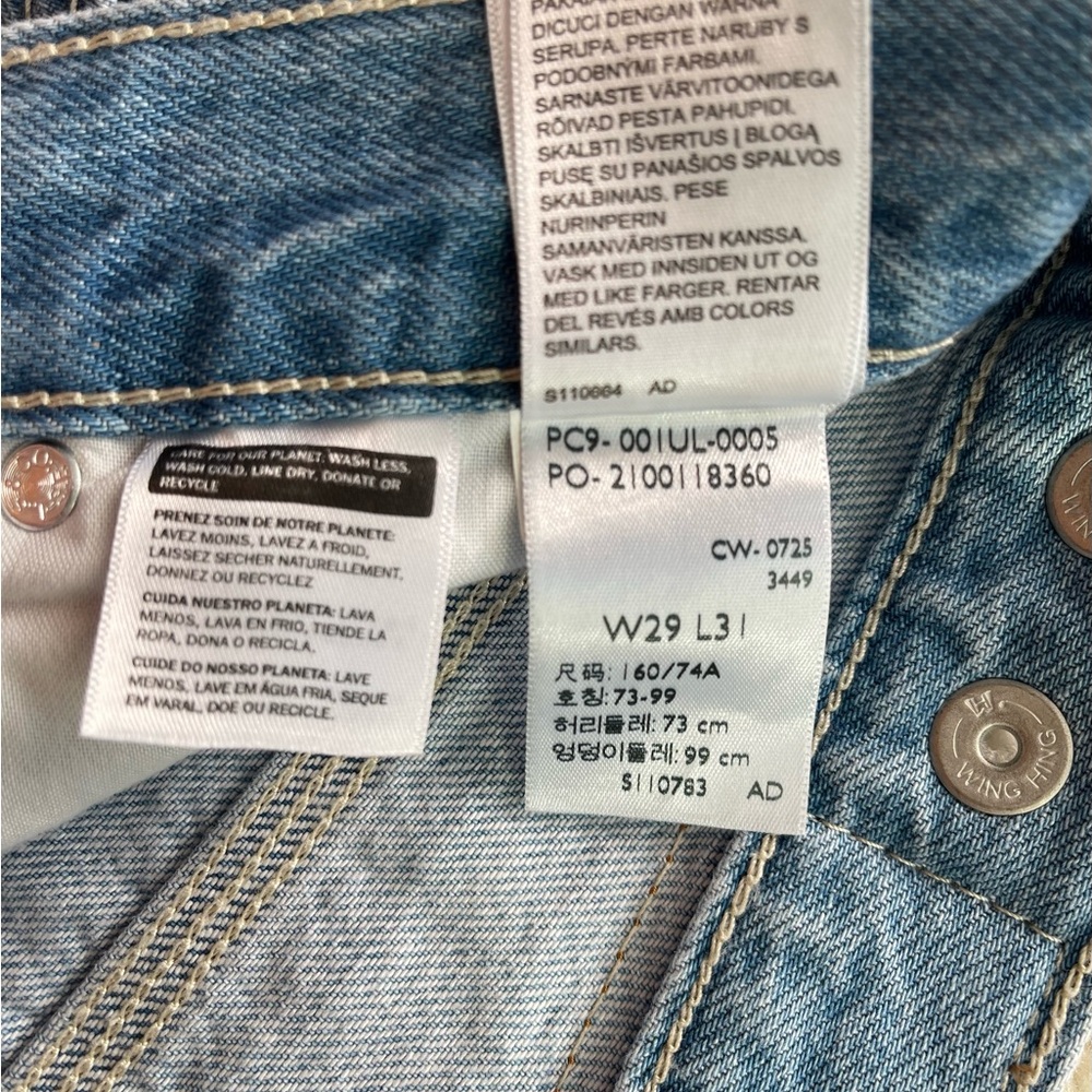 NWT Levi's Cinch Baggy High Rise Women's Jeans Size 29/31 - Picture 13 of 13